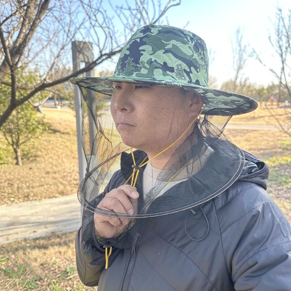 Safety Beekeeping Hat Anti Bee - Agriculture Farming Hats 评论和价格
