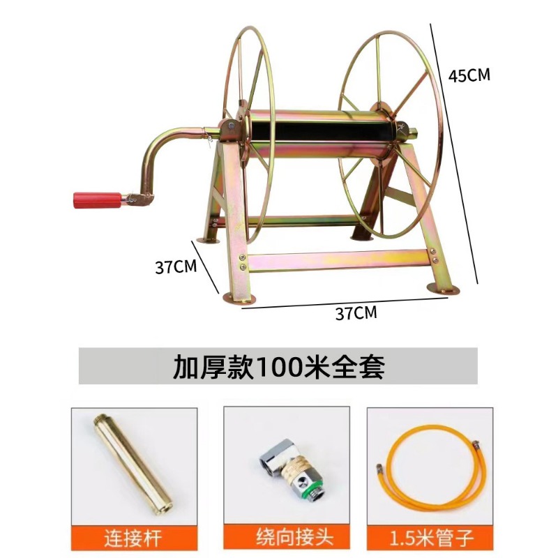 Thickened Agricultural Sprayer - Farming Pipe For Agriculture 评论和价格