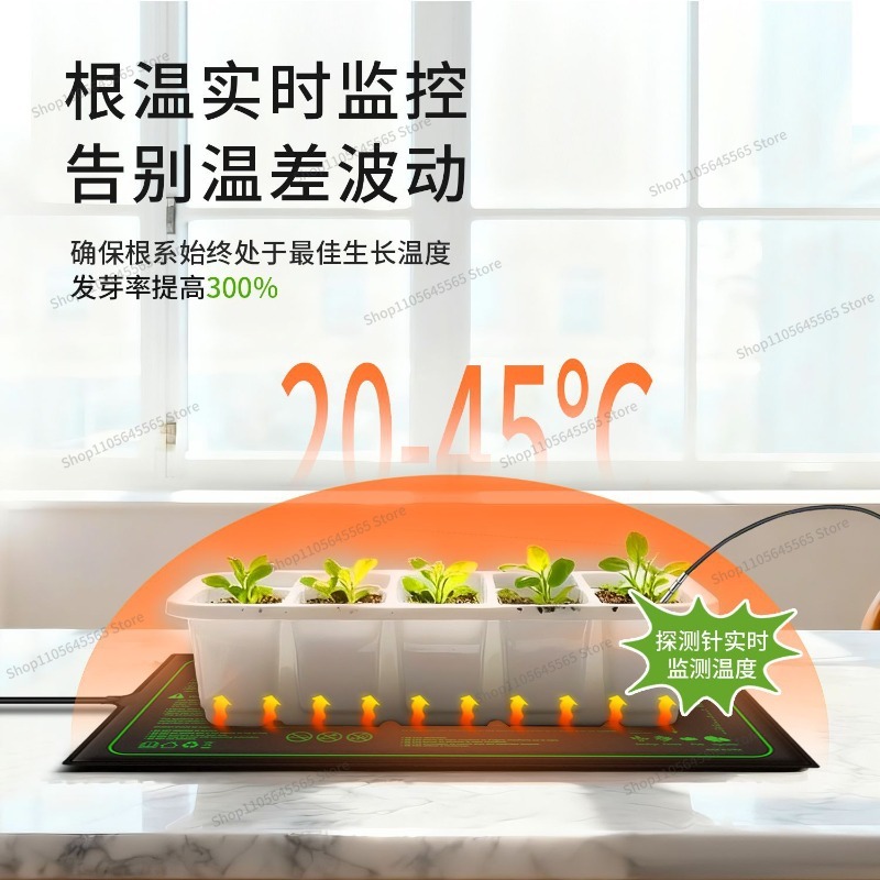 For Seedling Heating Mat Water - Seedling Heat Mat 评论和价格
